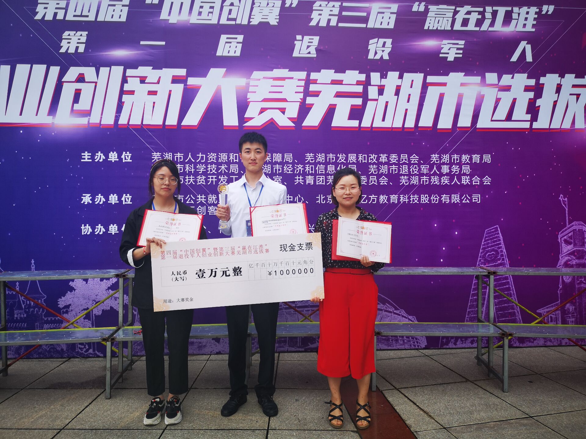 QQ图片20200722132307.jpg