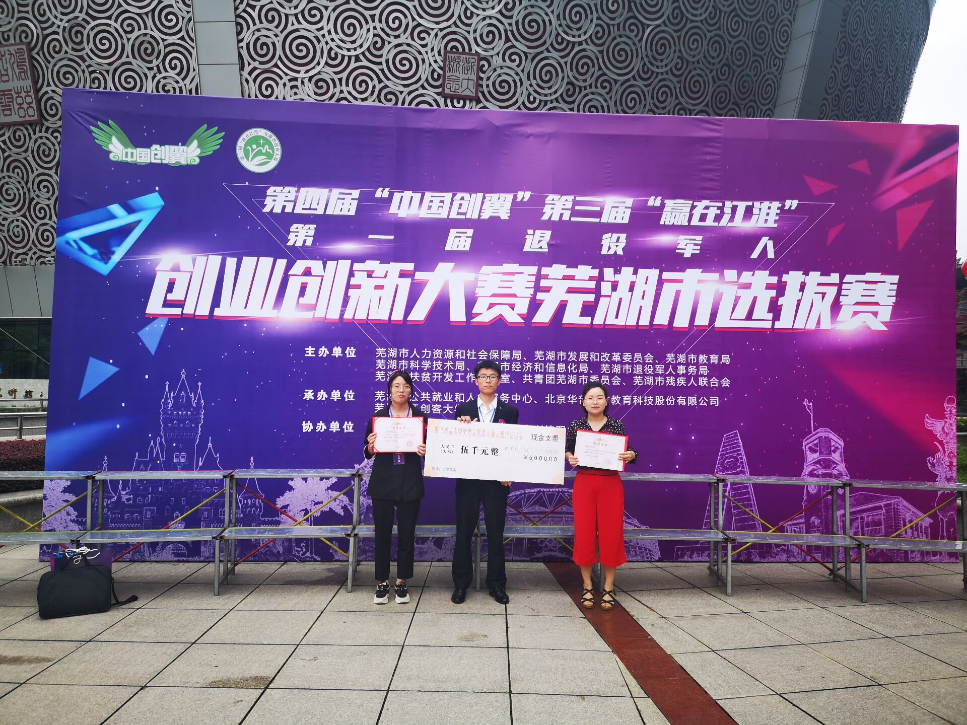 QQ图片20200722132322.jpg
