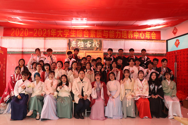 武林大会全体合影.JPG