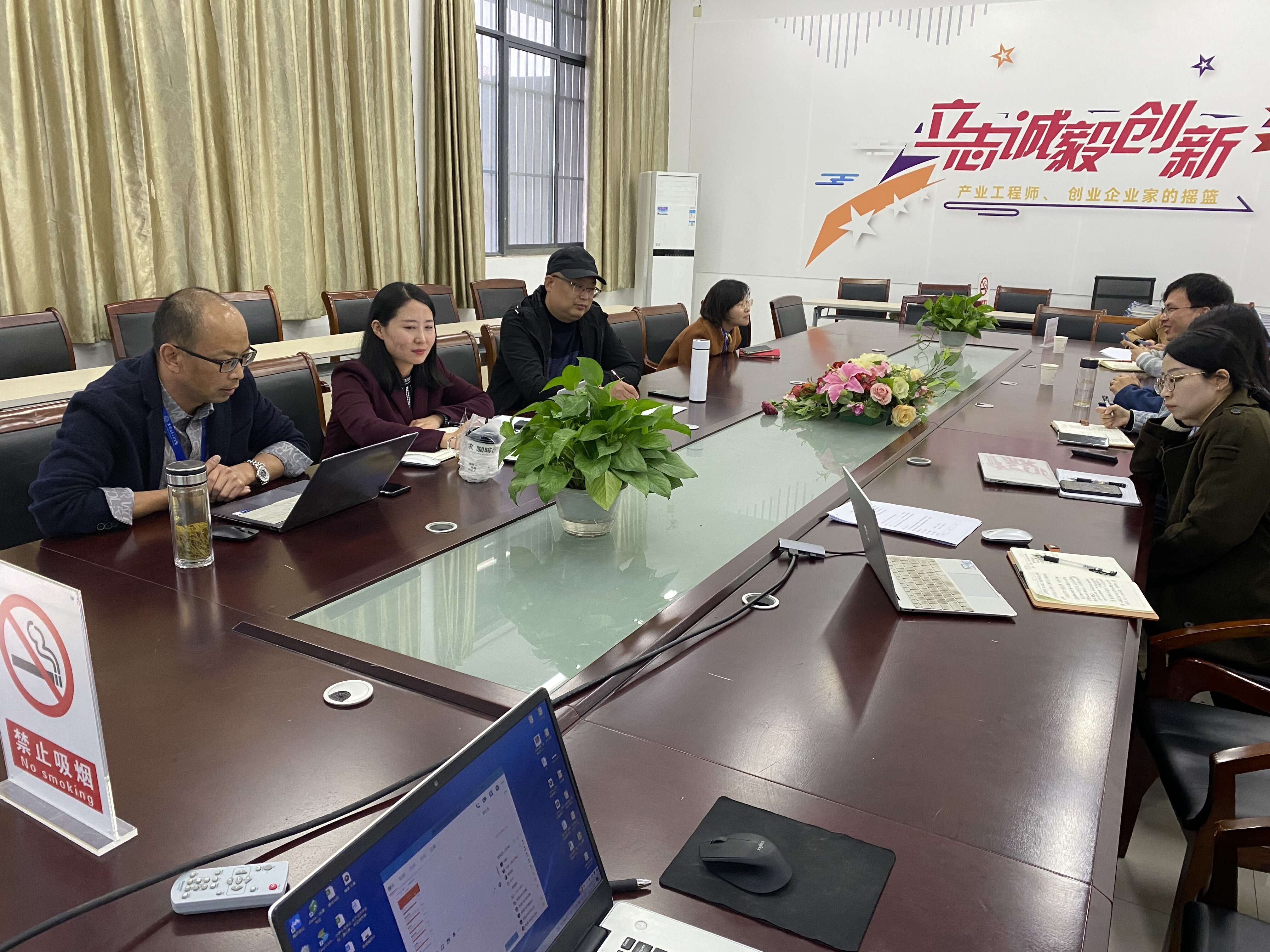 QQ图片20221028144529.jpg