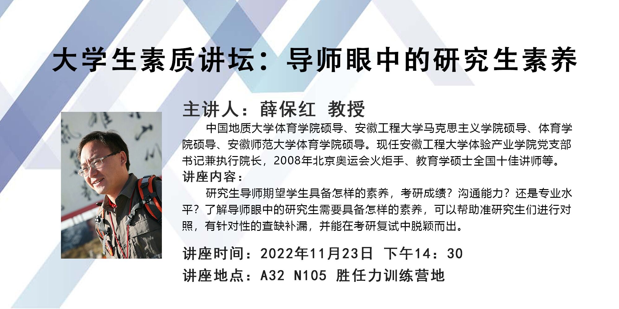 QQ图片20221119135258.jpg