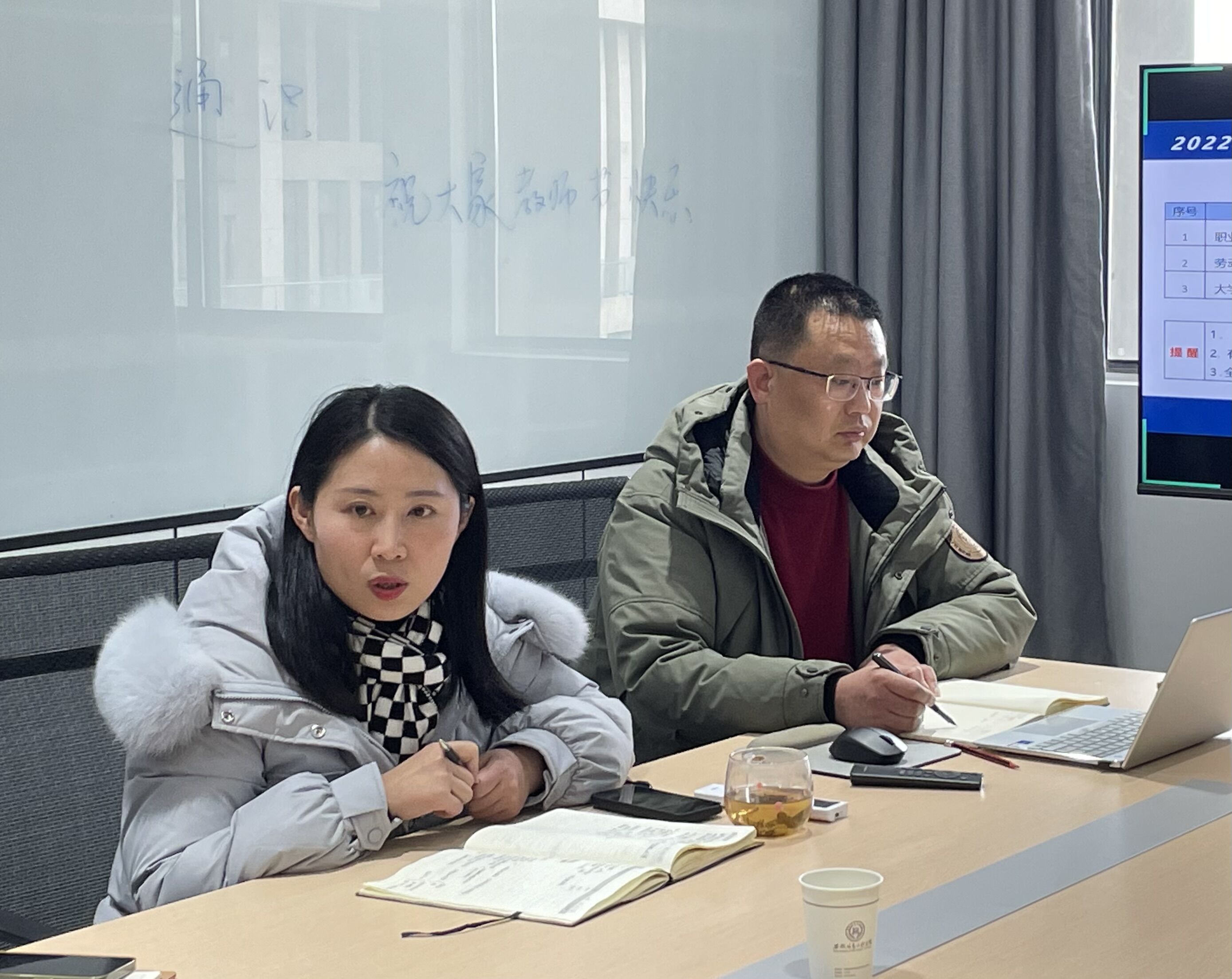 QQ图片20230215103317.jpg