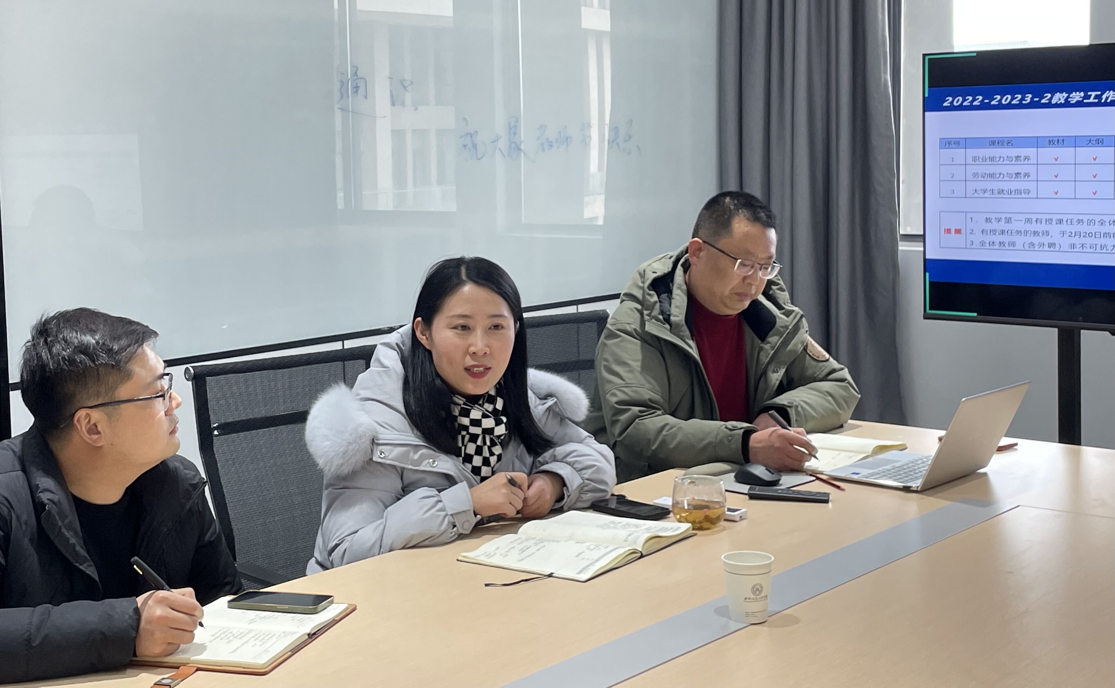 QQ图片20230215104802.jpg