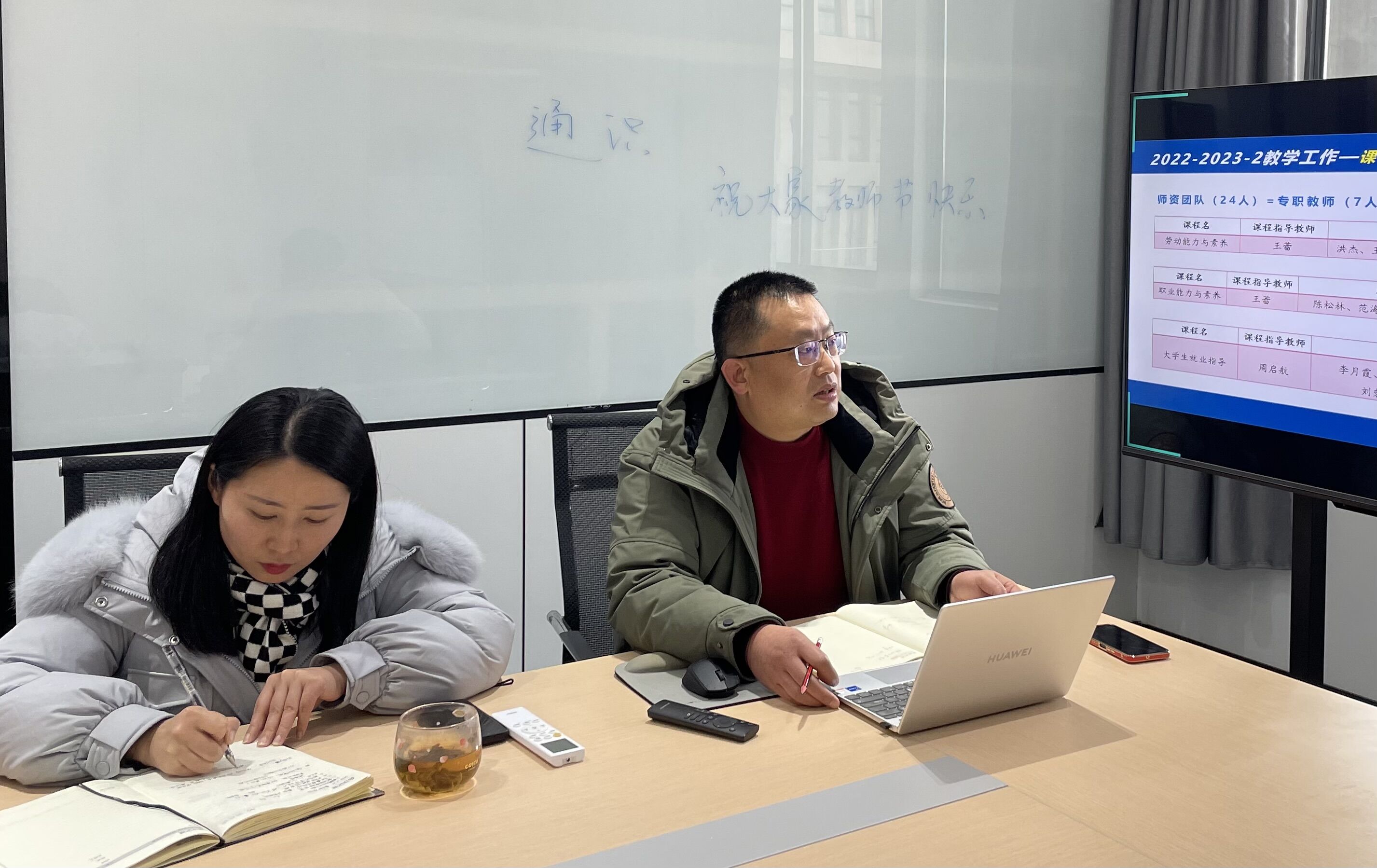 QQ图片20230215104757.jpg