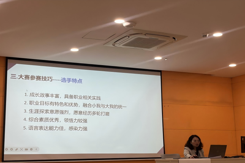 任老师分享(1).png