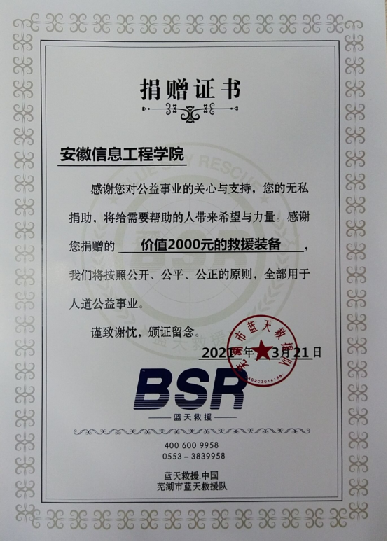 GN)XS_~P`W`941H0T0A(UKH.png GN)XS_~P`W`941H0T0A(UKH.png